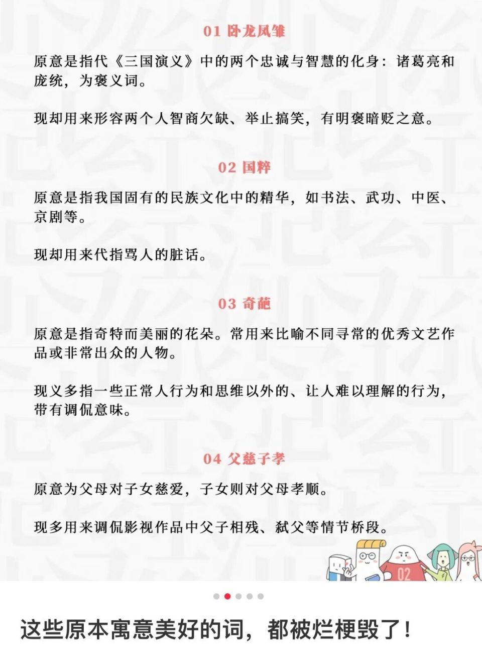 哈基米音乐”：于纷争中放逐意义，我们真的在“共振”吗-腾讯新闻