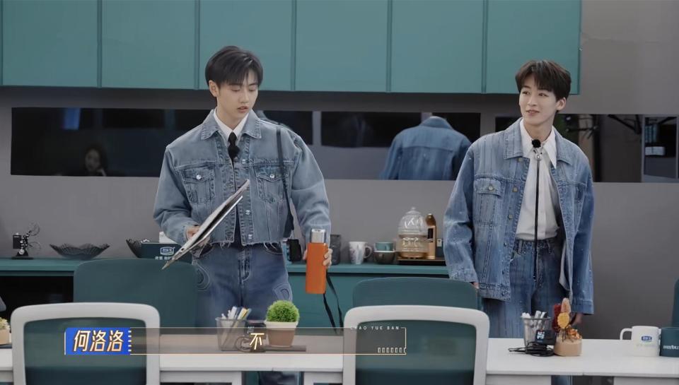 被问和焉栩嘉是否有竞争关系,高海宁在线教何洛洛给出高阶版答案_腾讯