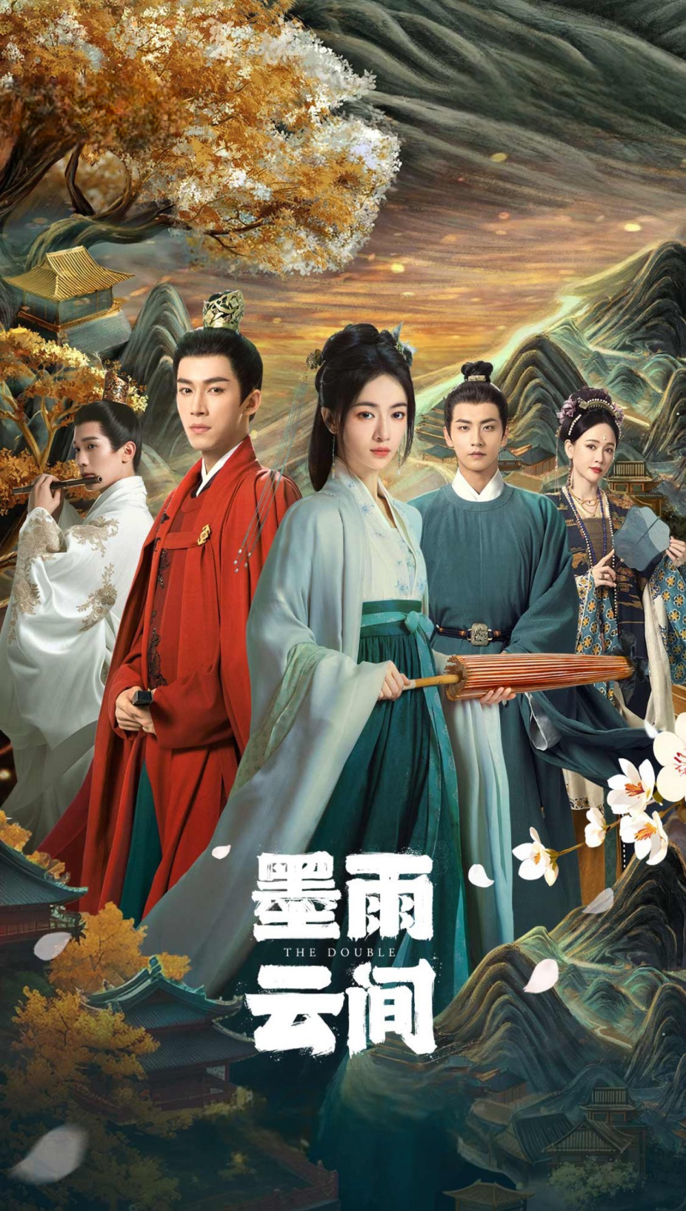 《墨雨云间》海报三年前,他在机缘巧合下执导了欢娱影视的短剧《一纸