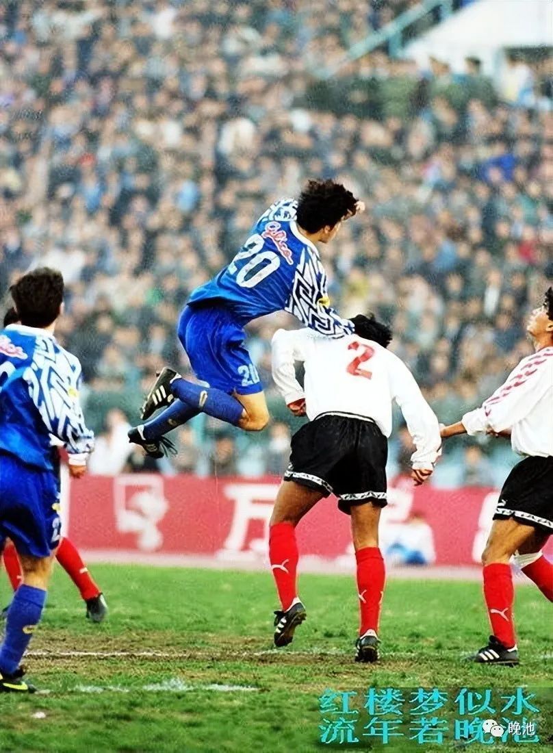 大连足球史上今天1995年大连万达10上海申花魏意民一锤定音11月12日