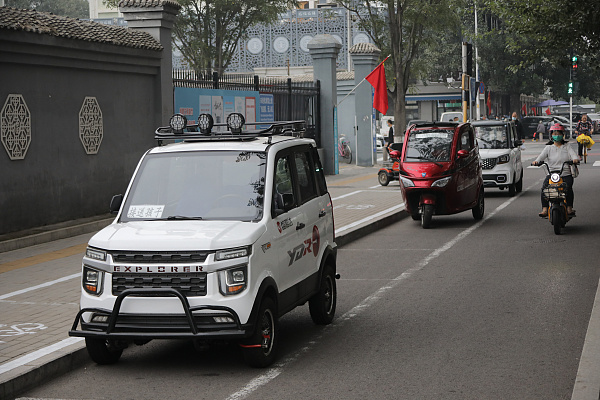 四轮电动车排行_电动车十大名次榜-ZOL问答(2)