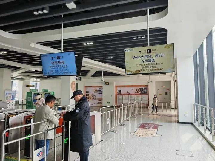 解码"塘桥河"——长三角省际毗邻区点位观察