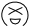 屏幕曝光是什么意思_屏幕曝光是什么样子的_