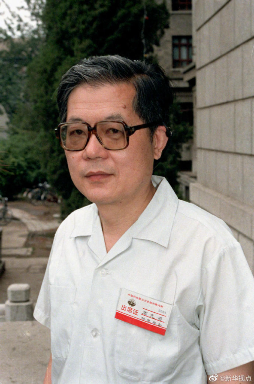 痛别！“两弹一星功勋奖章”获得者周光召逝世_腾讯新闻