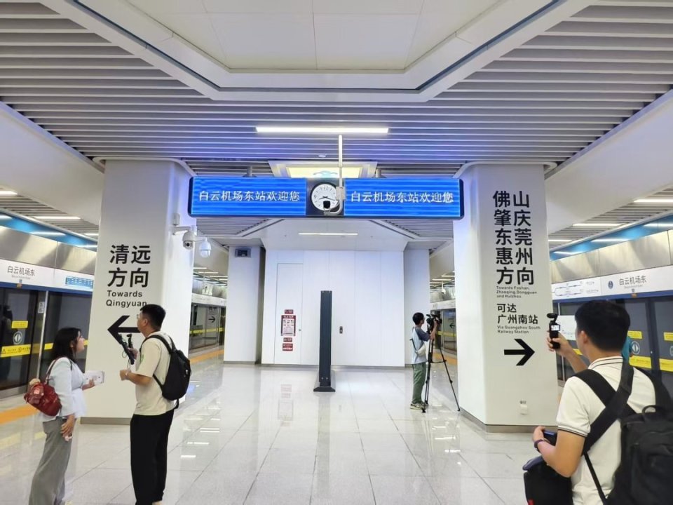 今年年底前，广州地铁将开通广清城际南延段、22号线后通段_腾讯新闻