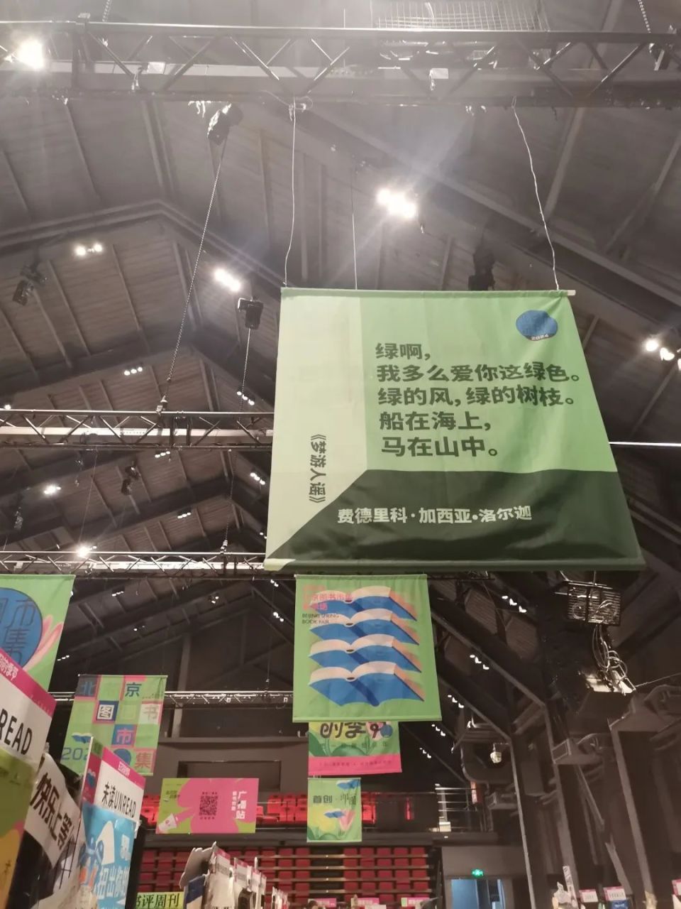 爱读书,直到宇宙尽头_腾讯新闻