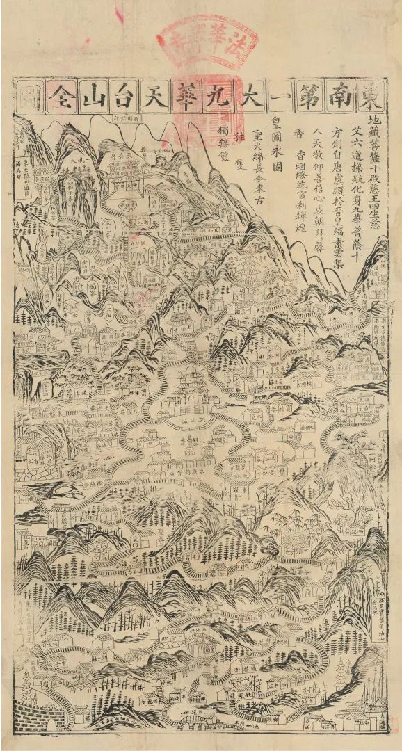 从马王堆里的千年古地图说起,这些古代舆图,将颠覆你印象中的"地图"