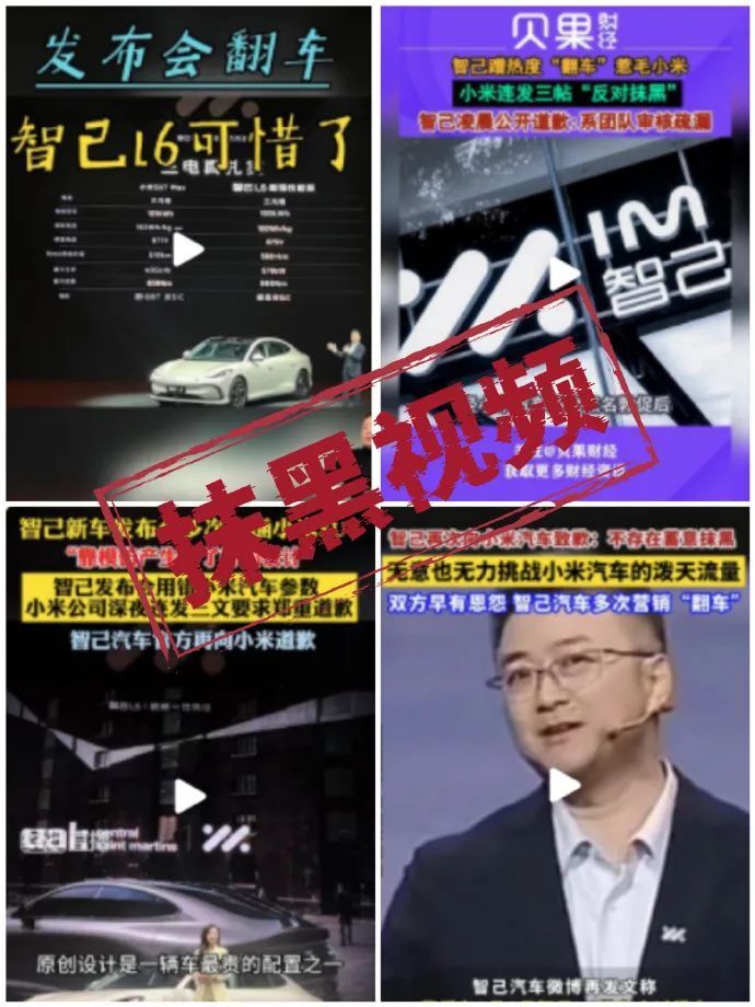 公关新闻发布会记者提问稿(公关危机新闻发布会记者提问)