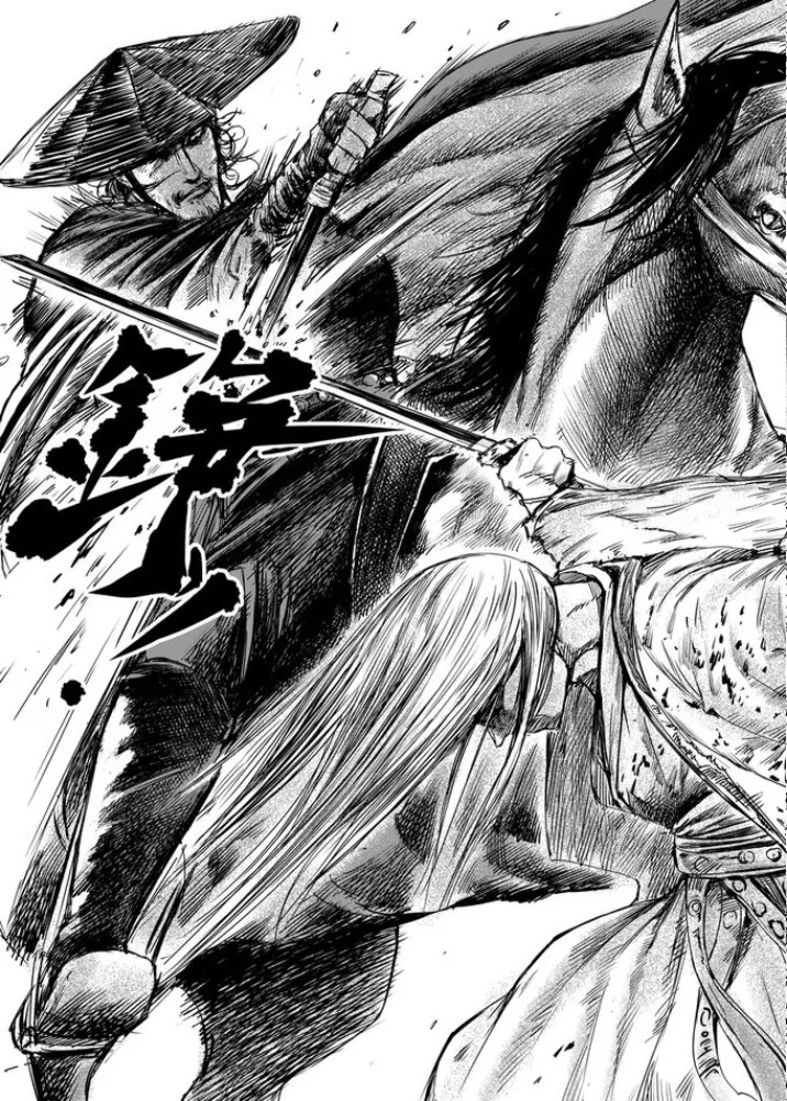 你什么档次的ip,和我一样请吴京?