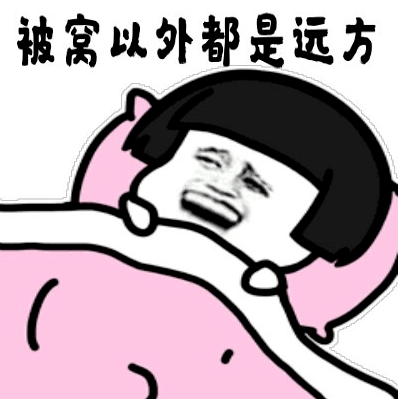 641