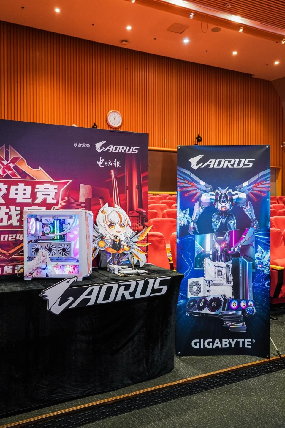 雷克沙2024高校电竞挑战赛上海决赛酣畅对决,技嘉aorus电脑硬件功不可