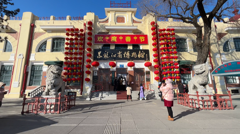 "文艺范儿"南岗等你来_腾讯新闻