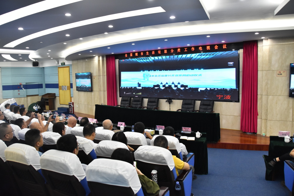 湛江:推动全市生活垃圾分类工作提质增效_腾讯新闻