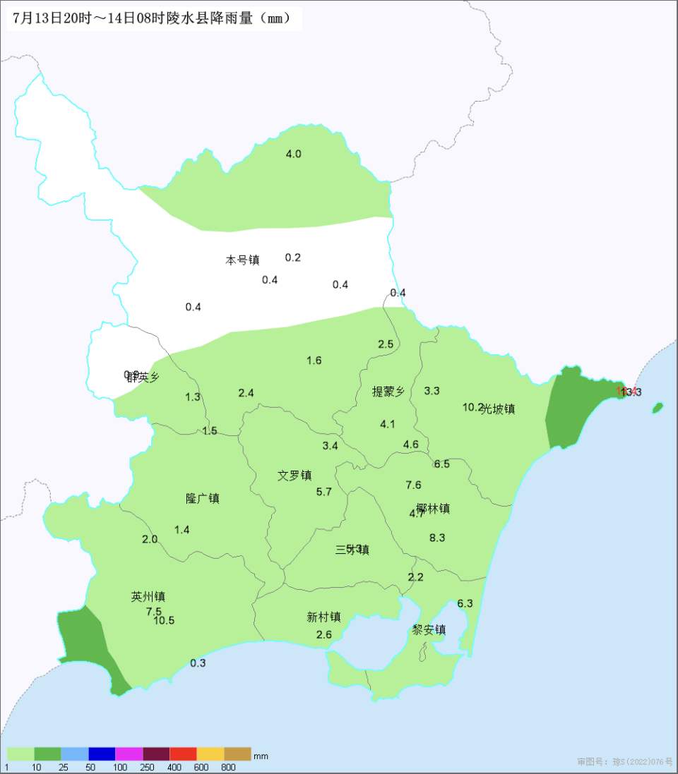热带低压正在靠近!14日～19日陵水有较强降水