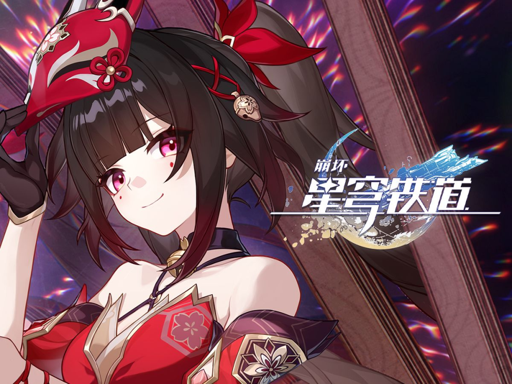 一回合4动能轻松拿捏扑满的花火再一次改变了星铁战斗环境