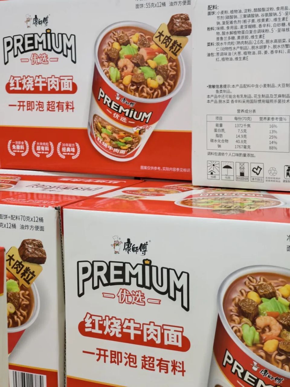 海水鼻腔喷雾器怎么用我们最近又买了 5 个好用的「新玩意」_https://www.jmylbn.com_新闻资讯_第15张