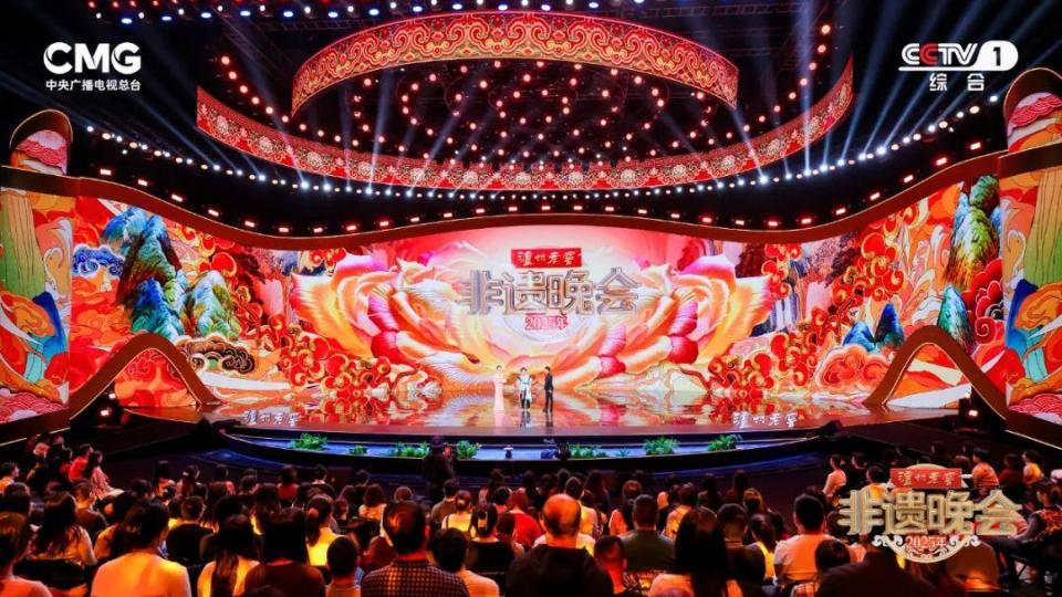 群星送福！今晚，《2025年非遗晚会》陪您一起非遗过大年