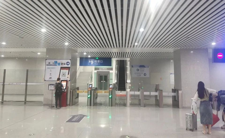 广州北站,城际实行安检互认_腾讯新闻