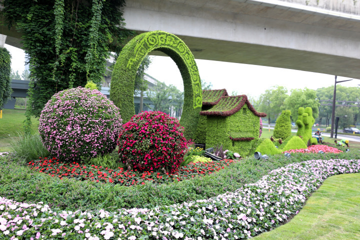 门口花坛造型图片大全图片