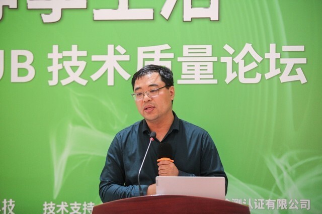 青岛海尔智慧厨房电器有限公司油烟机设计模块长王岩澄一科技合伙人