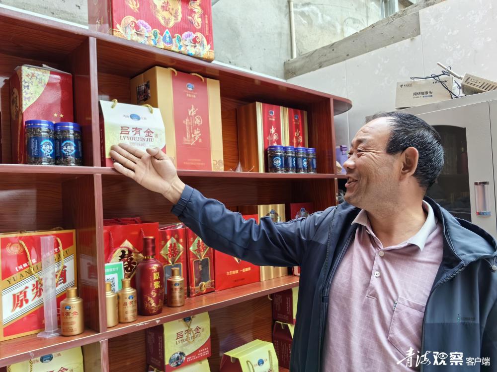 【祖国好 家乡美】一坛酩馏酒 氤氲振兴路