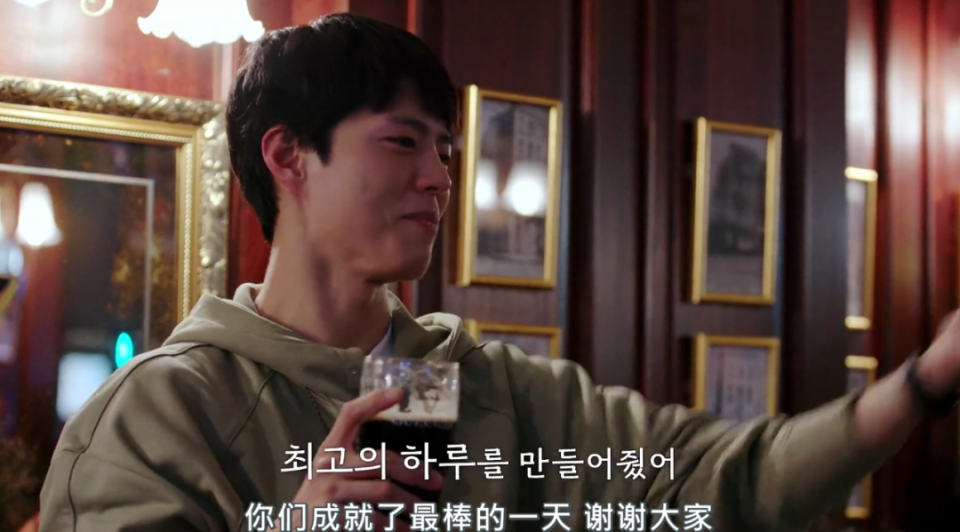 综艺大神又来一部大胆新作,趁没抄之前赶紧看