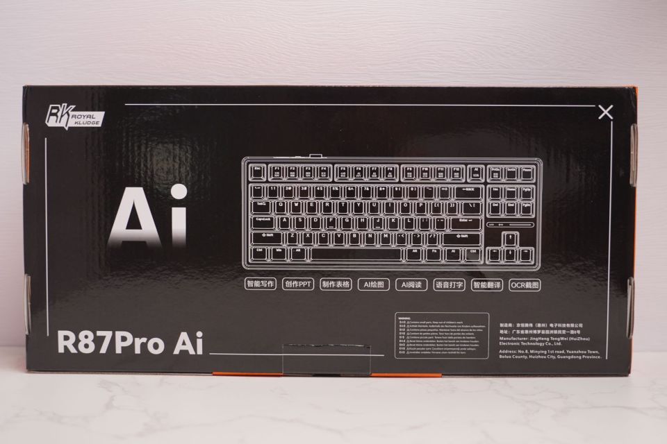 RK R87PRO AI四模机械键盘测评：颜值与实力并存_腾讯新闻