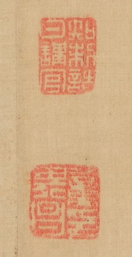 北京保利拍卖丨集古法之大成——董其昌法书三件