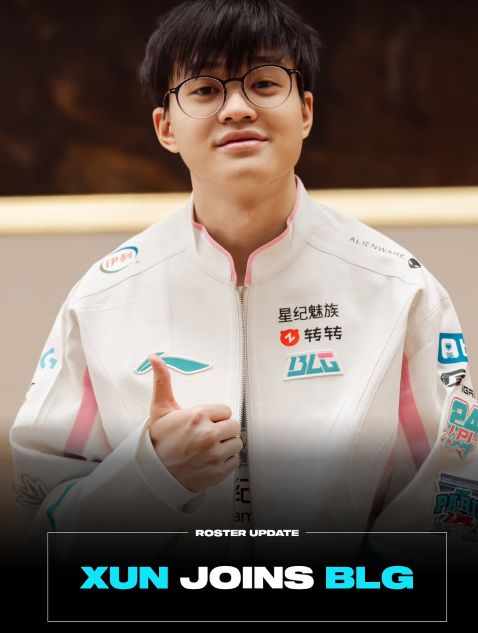 blg组银河战舰！viper和xun加入！lpl明年有希望了！_腾讯新闻