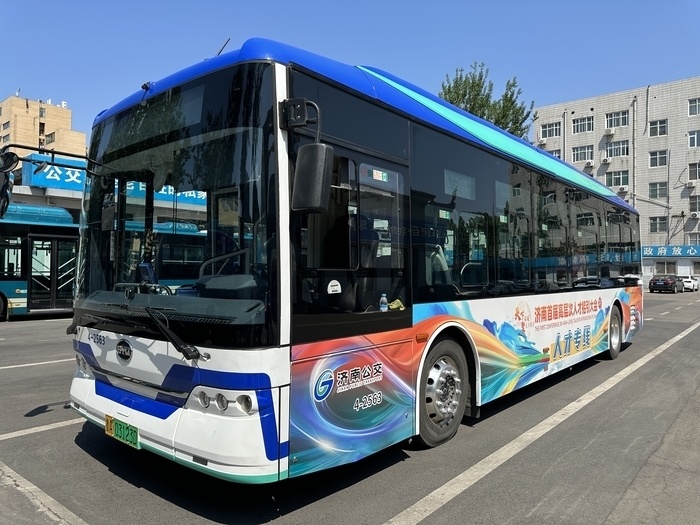 济南公交开通摆渡车,直达车,保障济南首届高层次人才招引大会