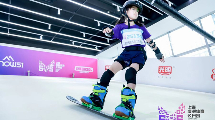 三亿人上冰雪热情不减svs虚拟滑雪赛冠军将登冬奥赛场