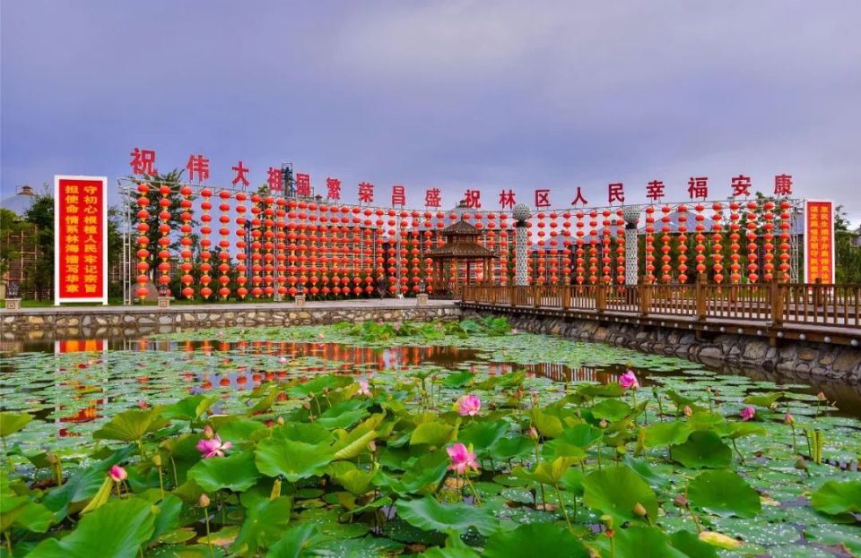 【贯彻落实森工会】通北:劲乘春风绘新卷 聚势谋远踏歌行_腾讯新闻