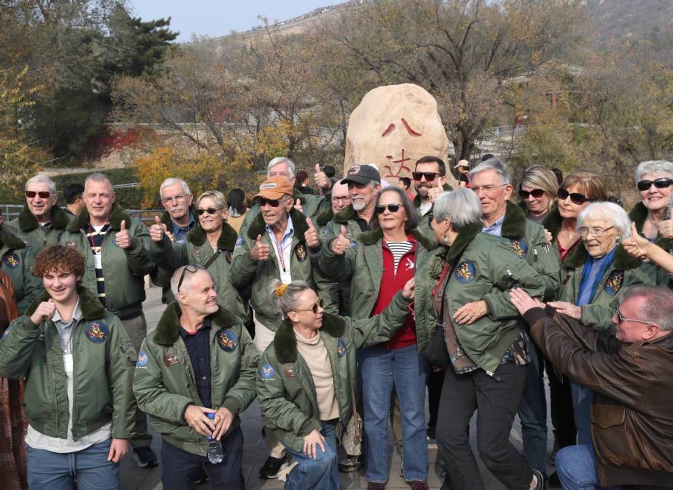 飞虎队老兵抵达北京_腾讯新闻