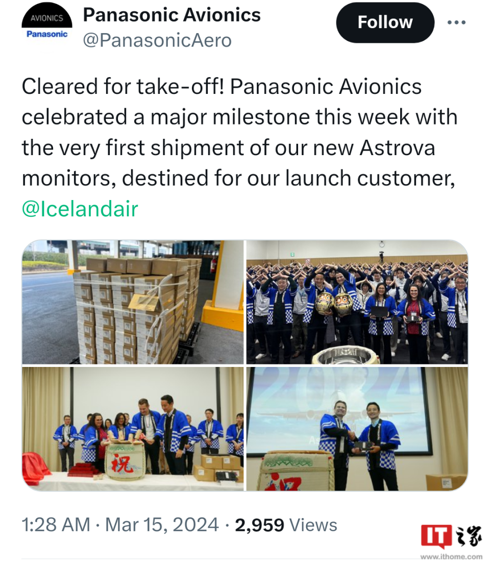 松下开始交付 Astrova 机载娱乐系统，搭载 4K OLED 显示屏_腾讯新闻