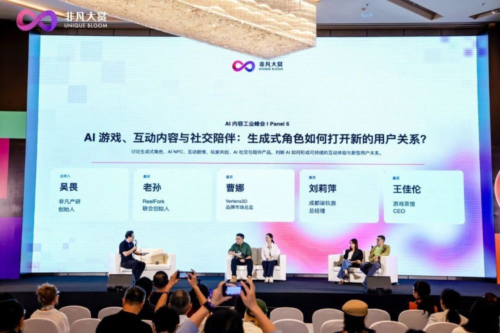 200万博回5000万的生意火了，AI游戏却还在给Token打工 · 原文图片 5