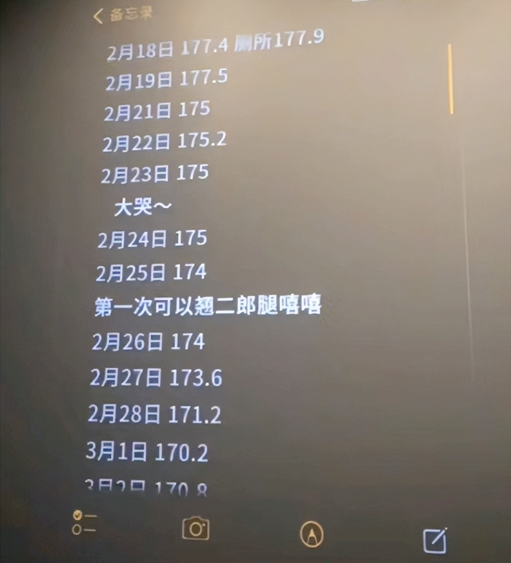 減肥手術(shù)是怎么做的_手術(shù)減肥_減肥手術(shù)多少錢