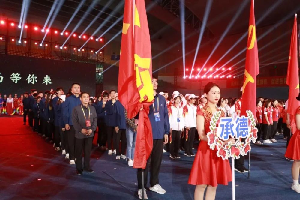 载誉而归承德代表团在省第十一届少数民族传统体育运动会上获佳绩
