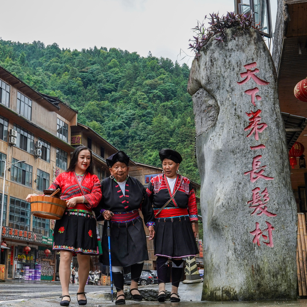 国社老张带你走进"天下第一长发村"