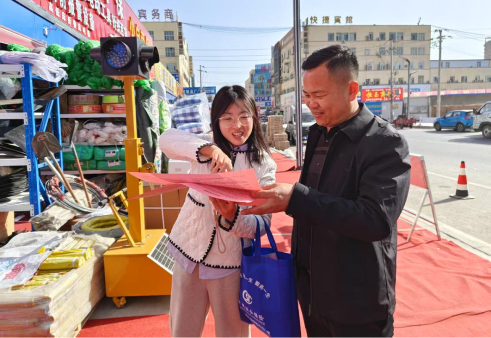 这项服务活动进社区、商圈