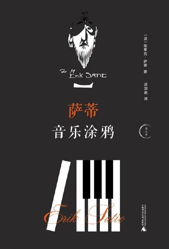 除了雨果,还有哪些影响世界的法国大作家?