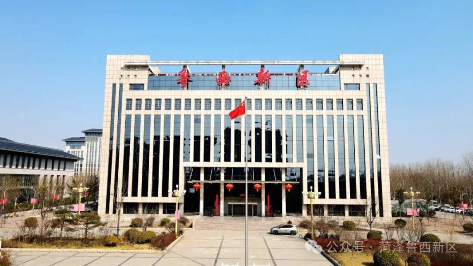 菏泽高新区建成了集研发,生产,销售,物流等为一体的医药产业聚集区