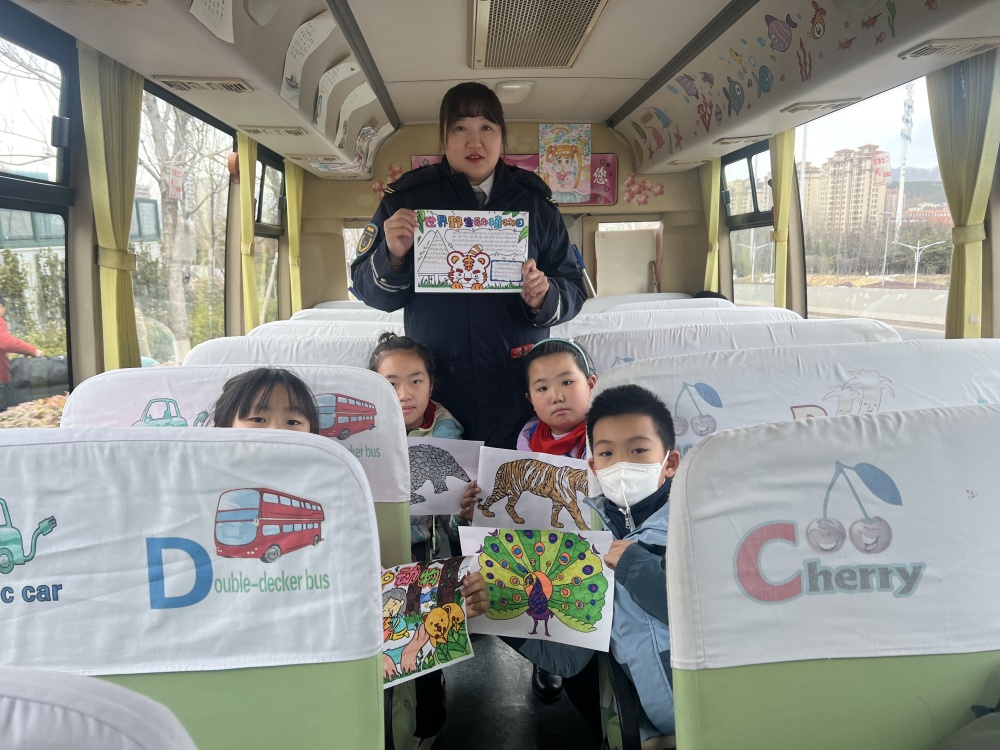 城运控股集团交运温馨校车公司开展"世界野生动植物日