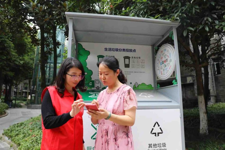 成为西部典范重庆垃圾分类治理定下小目标