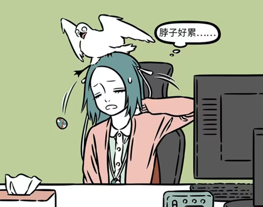 非人哉：精卫摔碎鸟蛋，女巫帮她换发型，九月发现她家越来越高-古次元