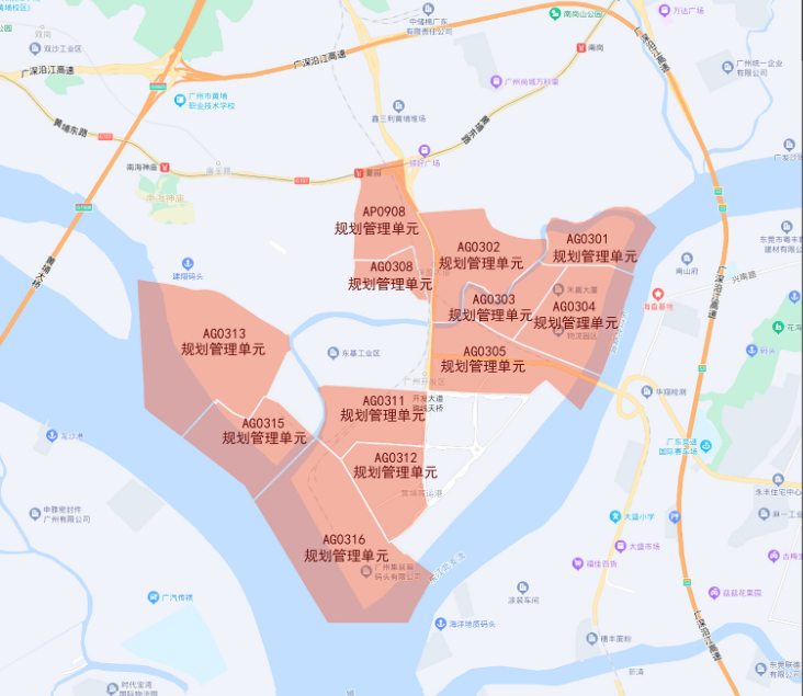 黄埔区穗港智造合作区规划修改公示