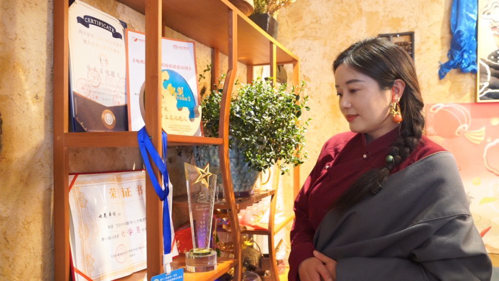 雪域卓玛把家乡农产品销售上云端