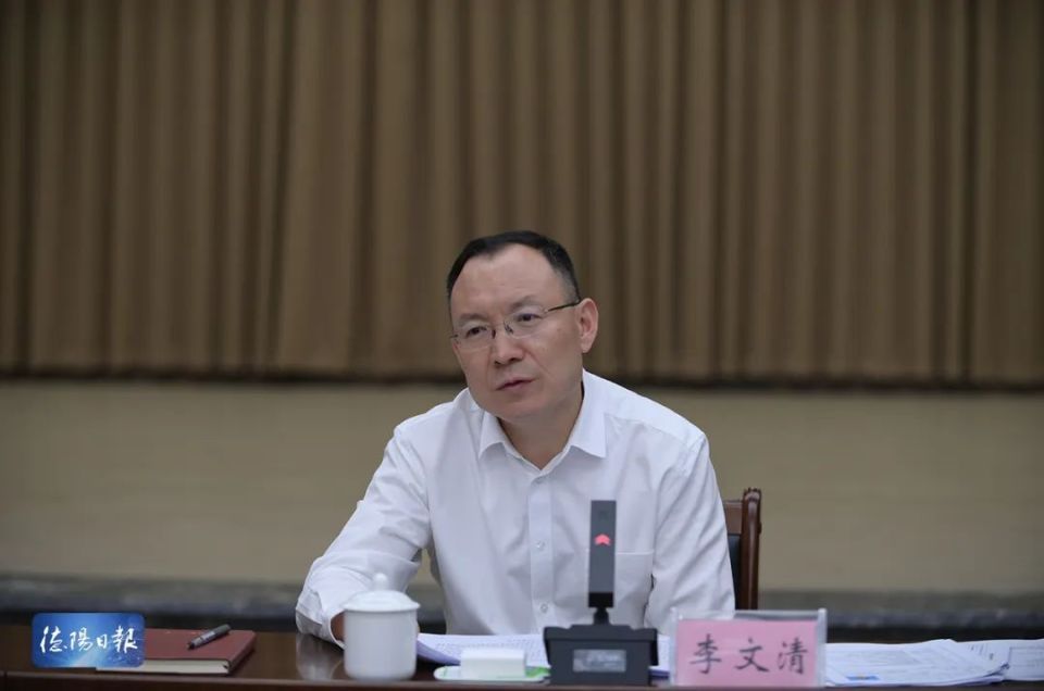 加快打造教育强市 为德阳高质量发展提供坚实人才保障