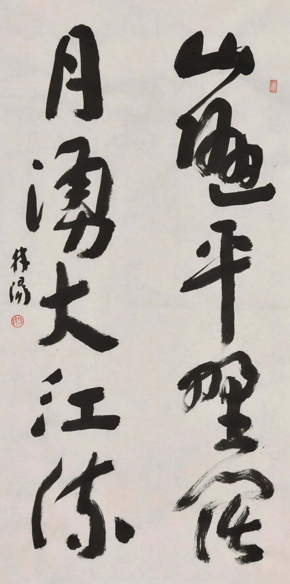 我,我们,和一个远去的时代丨林阳