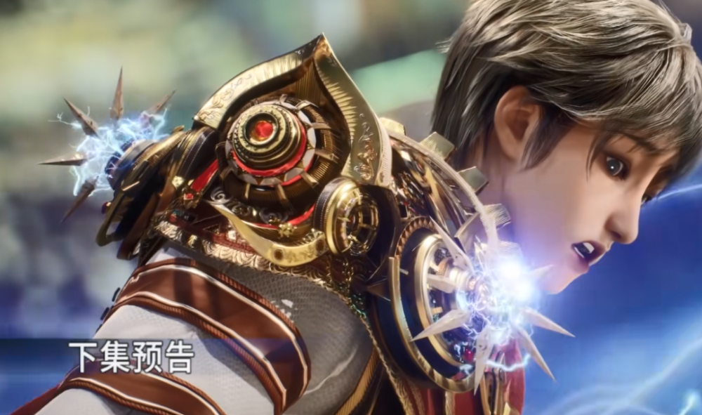 斗罗陈安成为玄武降临的第一个祭品玄老霸气亮出9个魂环