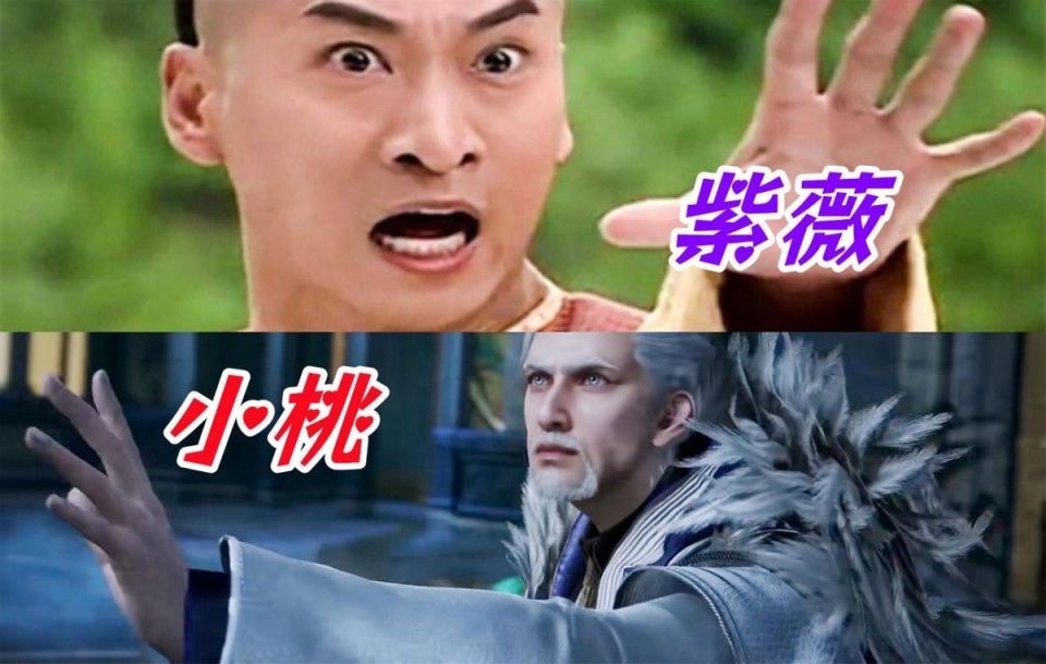 周漪给玄机疯狂打钱,绝世唐门49集玄子被删,霍雨浩变金刚狼